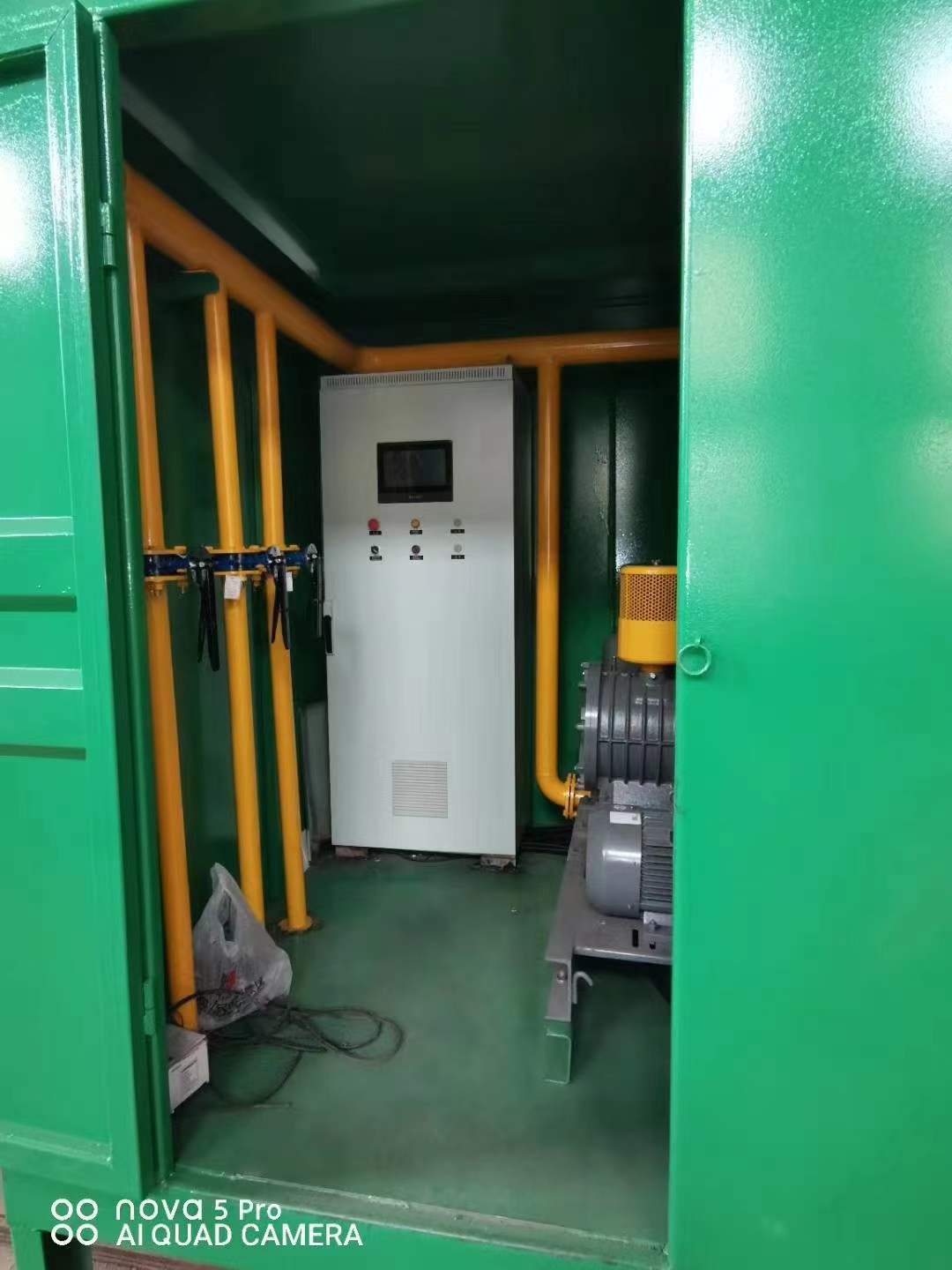 内丘一体化高效絮凝沉淀池